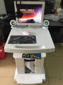 揭秘9DNLS电脑一体机非线性健康管理系统 技术与健康的智能融合