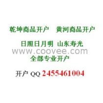 2018年计算机软硬件销售趋势与批发商策略分析